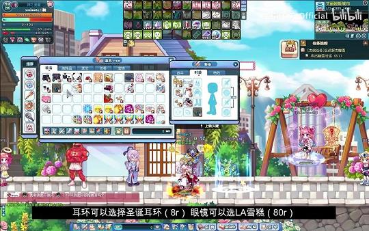 彩虹岛组队物品掉落率计算(彩虹岛掉落率有什么用)