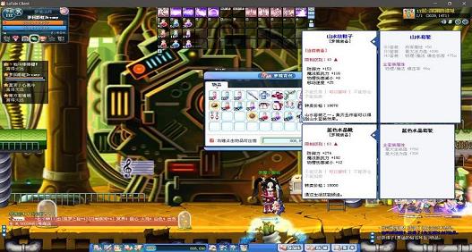 彩虹岛剧情去魔之塔调查(降魔之念)