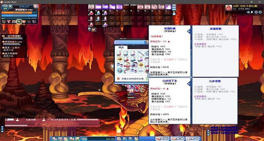 彩虹岛物品锁密码是什么(物品锁忘了怎么办)
