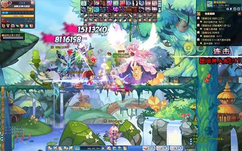 <strong>浮岛物语彩虹之谜完整版(浮岛物语彩虹谜题</strong>