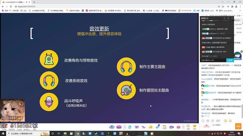 菏泽彩虹萝卜岛艺术学校(菏泽彩虹桥在哪里