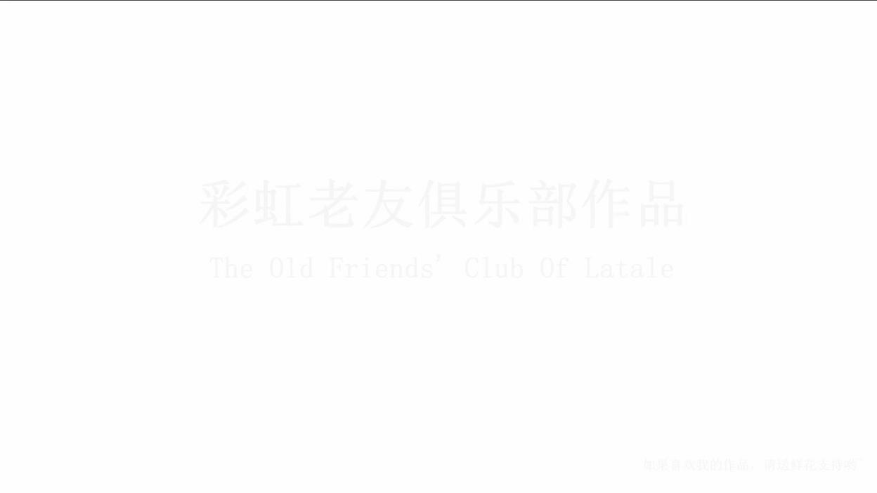 <strong>彩虹岛维塔城多少级可以去(城墙怎么去)</strong>