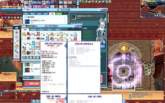 <strong>为什么韩服彩虹岛没有贤者(韩服版本更新到</strong>