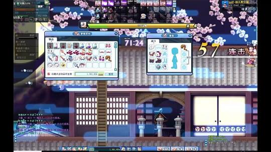 彩虹岛修道士出生怎么对话(彩虹岛修道士稀有武器有哪些)