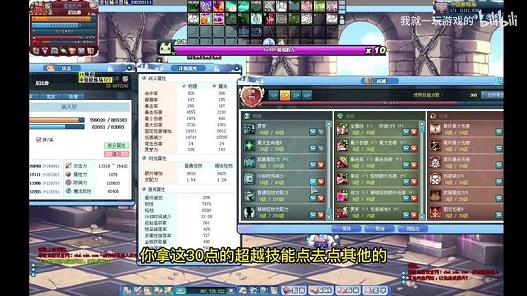 彩虹岛直接二转可以吗(彩虹岛二转在哪里转)