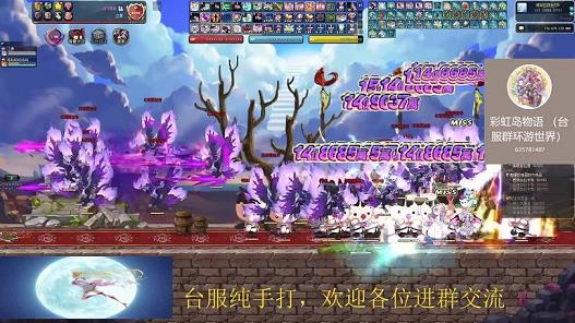 彩虹岛傀儡二转任务中断(彩虹岛270傀儡武器属性)