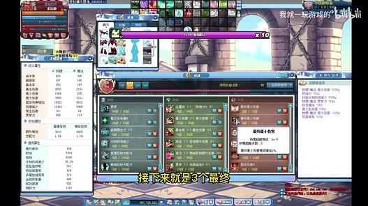 彩虹岛元素之声和樱花漫舞(元素之灵是什么职业)