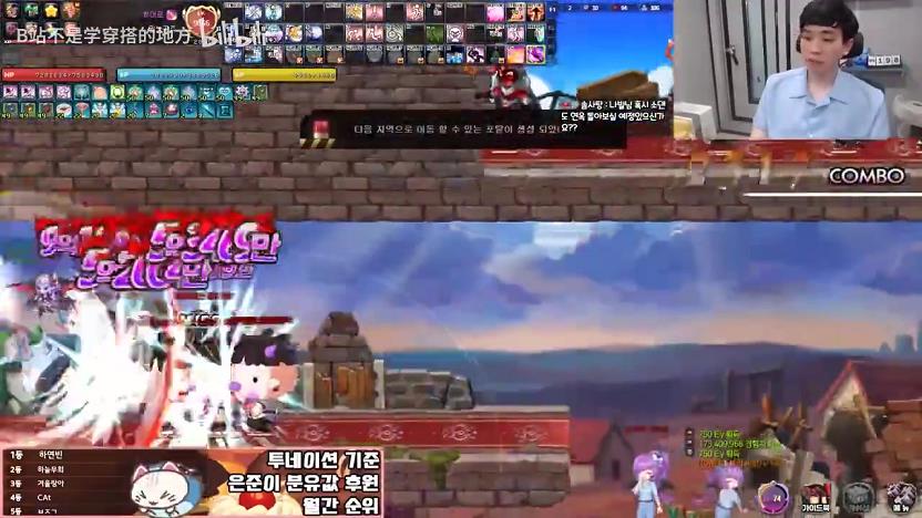 小熙和屌德斯玩彩虹空岛(小熙和德斯解说 双人)